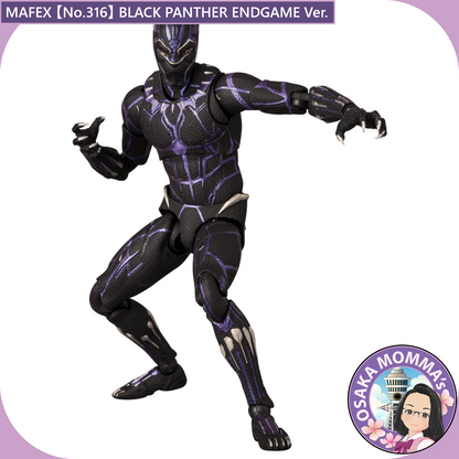 MAFEX 【No.316】BLACK PANTHER ENDGAME Ver.