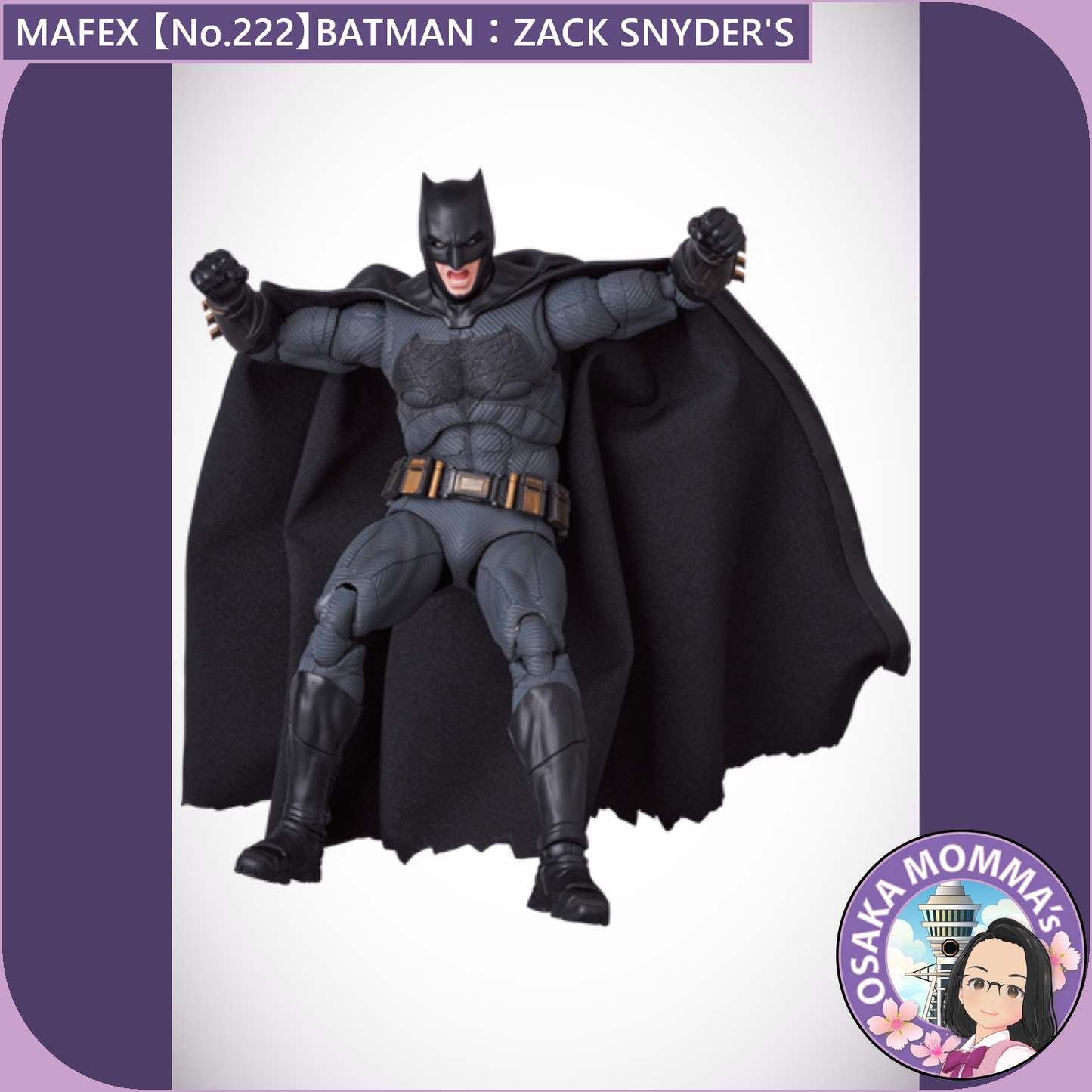 MAFEX 【No.222】BATMAN：ZACK SNYDER'S