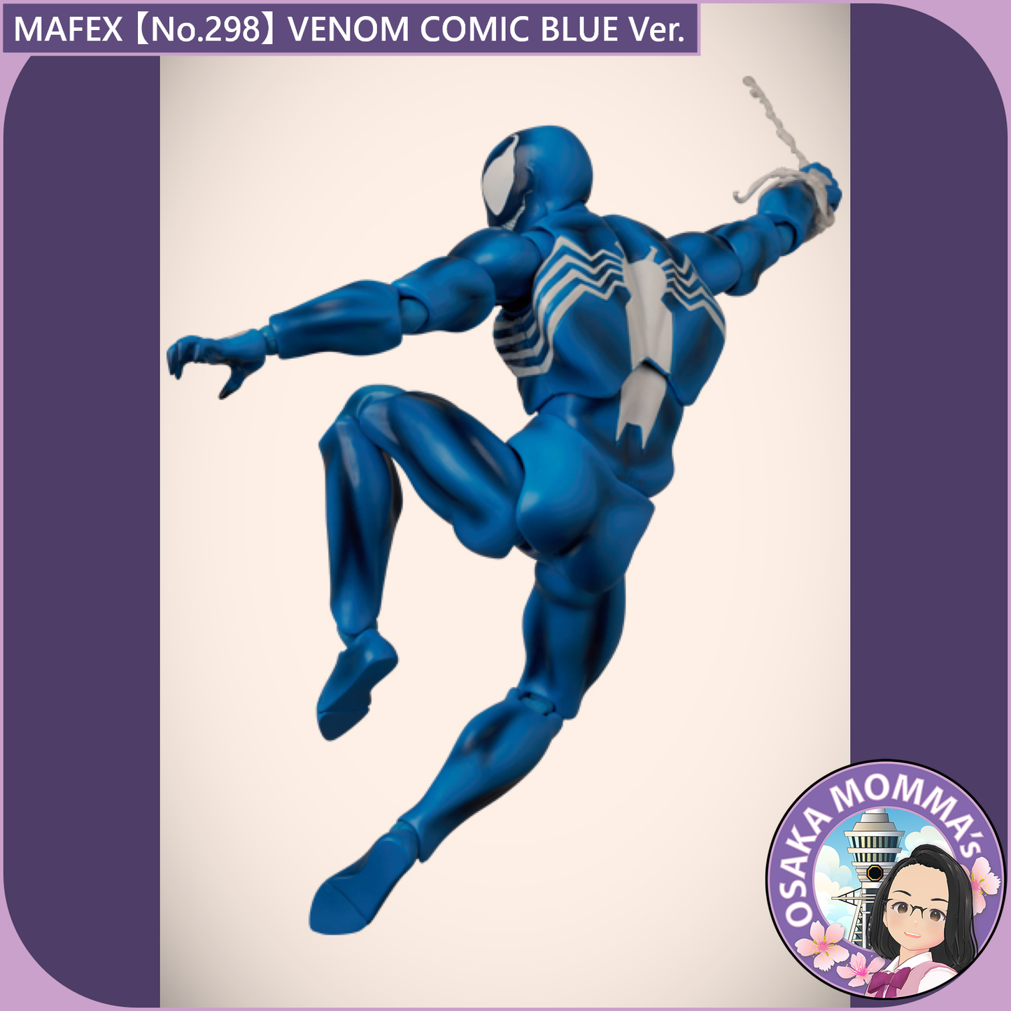 MAFEX 【No.298】VENOM COMIC BLUE Ver.【June.2026】