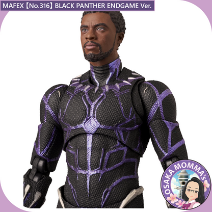 MAFEX 【No.316】BLACK PANTHER ENDGAME Ver.