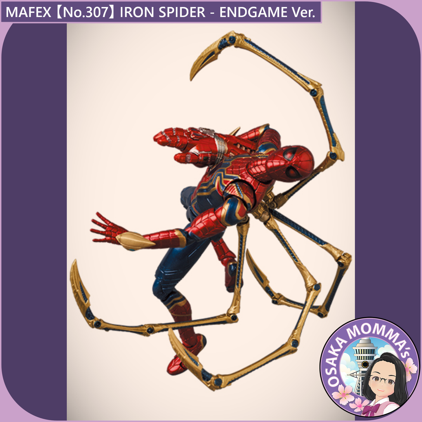 MAFEX 【No.307】IRON SPIDER - ENDGAME Ver.