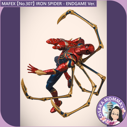 MAFEX 【No.307】IRON SPIDER - ENDGAME Ver.