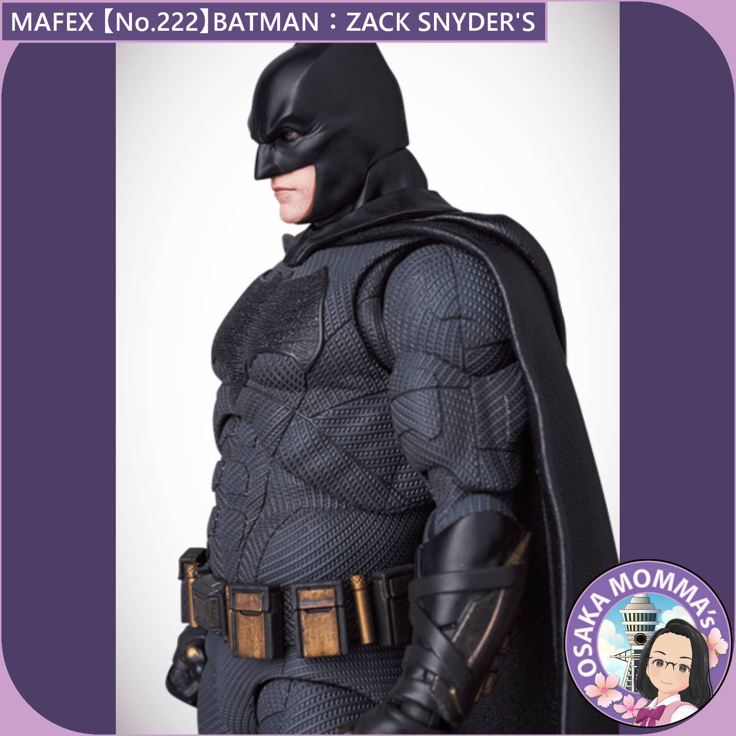 MAFEX 【No.222】BATMAN：ZACK SNYDER'S