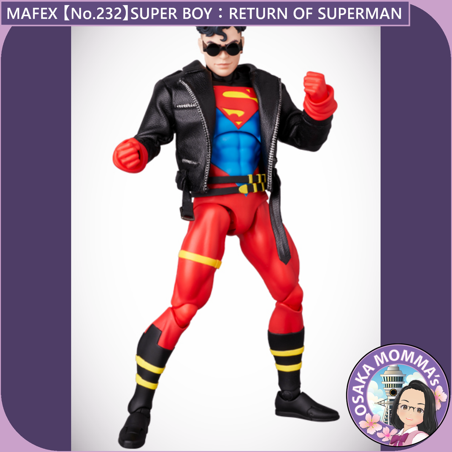 MAFEX 【No.232】SUPERBOY【Dec.2024】