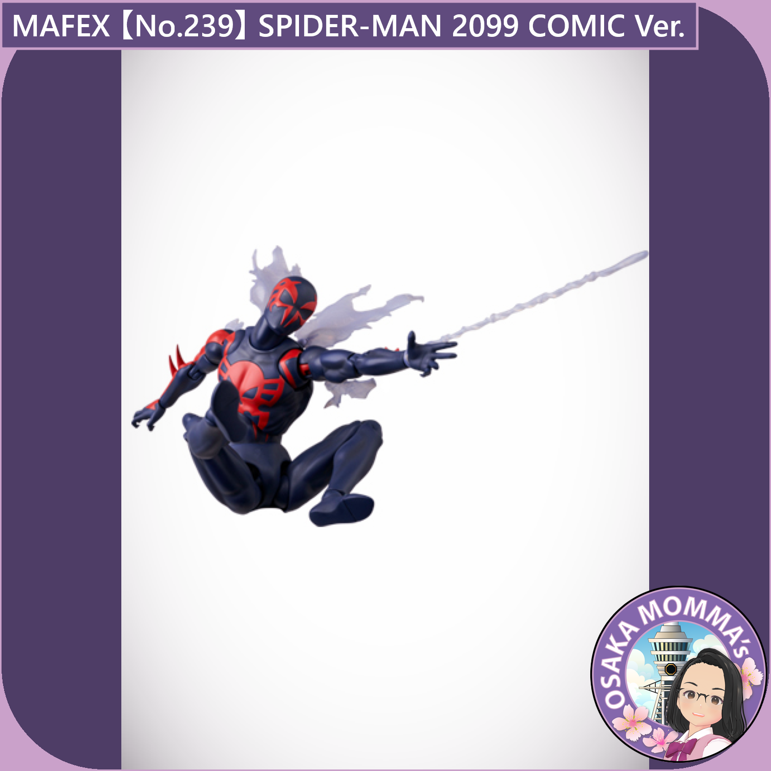 MAFEX 【No.239】SPIDER-MAN 2099 COMIC Ver. – Osaka Momma's MAFEX 【No.239】SPIDER-MAN 2099 COMIC Ver. – Osaka Momma's