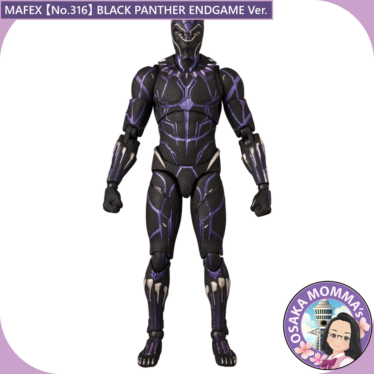 MAFEX 【No.316】BLACK PANTHER ENDGAME Ver.