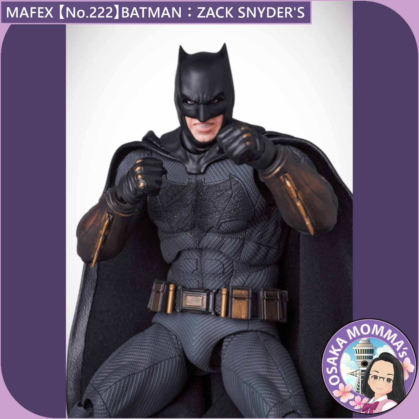 MAFEX 【No.222】BATMAN：ZACK SNYDER'S