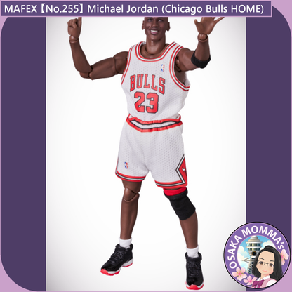 MAFEX 【No.255】Michael Jordan (Chicago Bulls HOME)【Mar.2025】