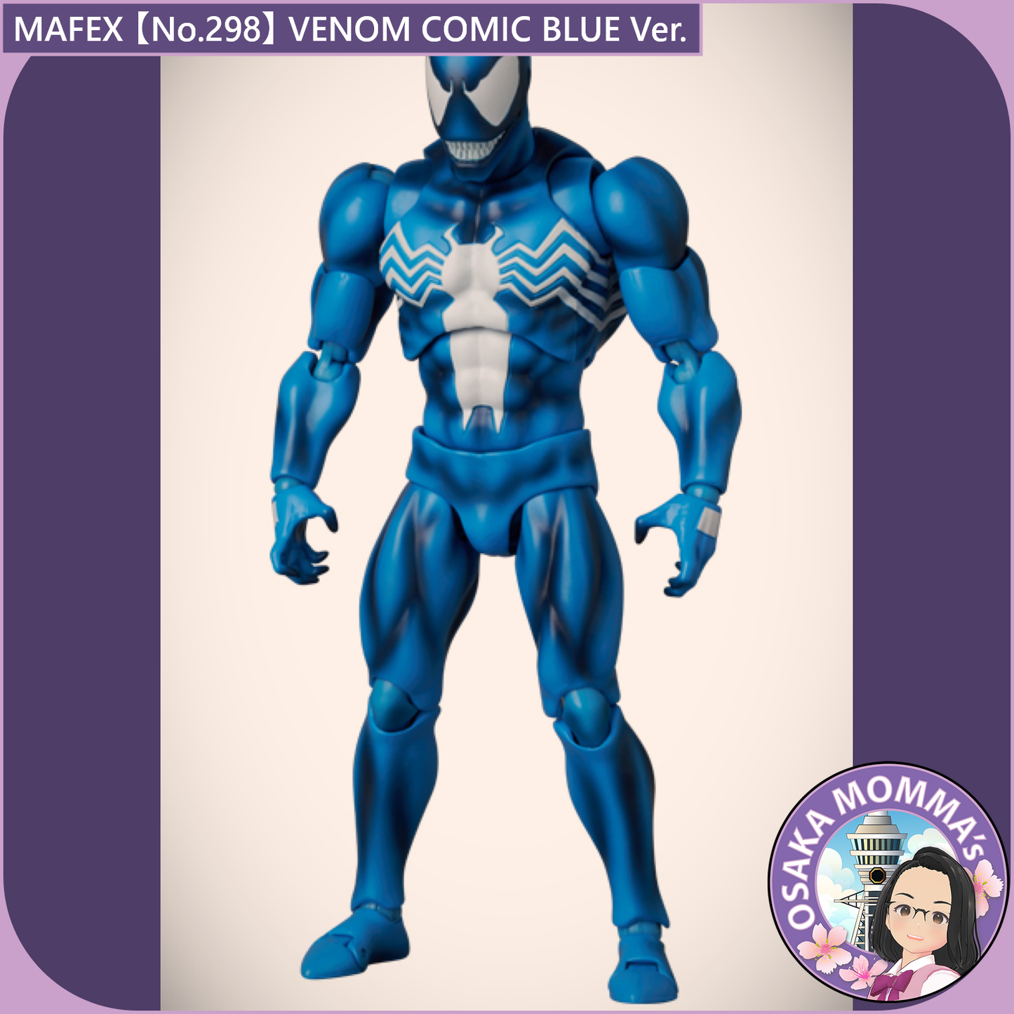 MAFEX 【No.298】VENOM COMIC BLUE Ver.【June.2026】
