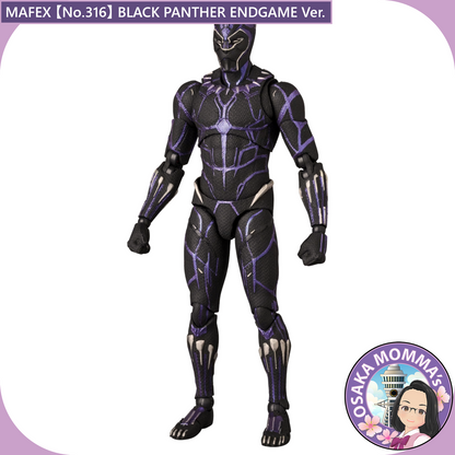 MAFEX 【No.316】BLACK PANTHER ENDGAME Ver.
