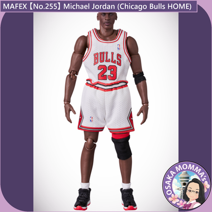 MAFEX 【No.255】Michael Jordan (Chicago Bulls HOME)【Mar.2025】