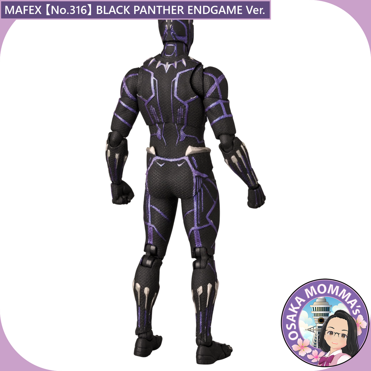 MAFEX 【No.316】BLACK PANTHER ENDGAME Ver.