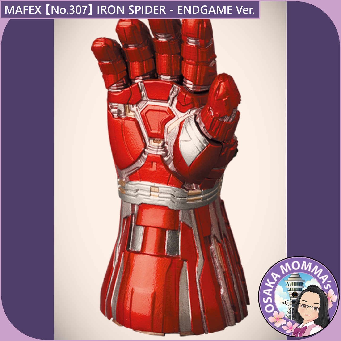 MAFEX 【No.307】IRON SPIDER - ENDGAME Ver.
