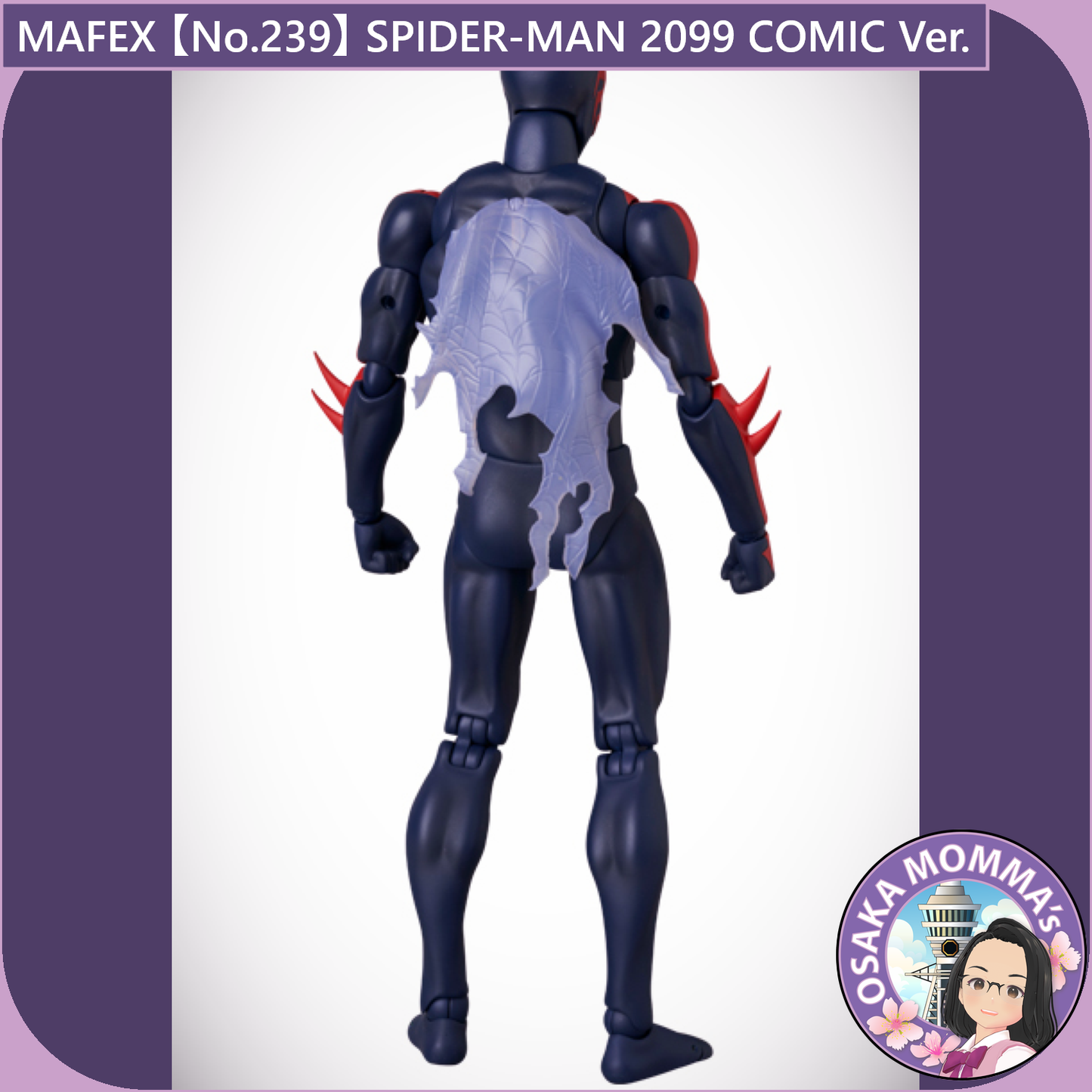 MAFEX 【No.239】SPIDER-MAN 2099 COMIC Ver.【Feb.2025】