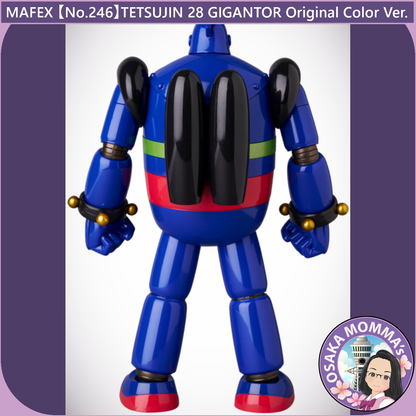 MAFEX 【No.246】TETSUJIN 28 GIGANTOR【Dec.2024】