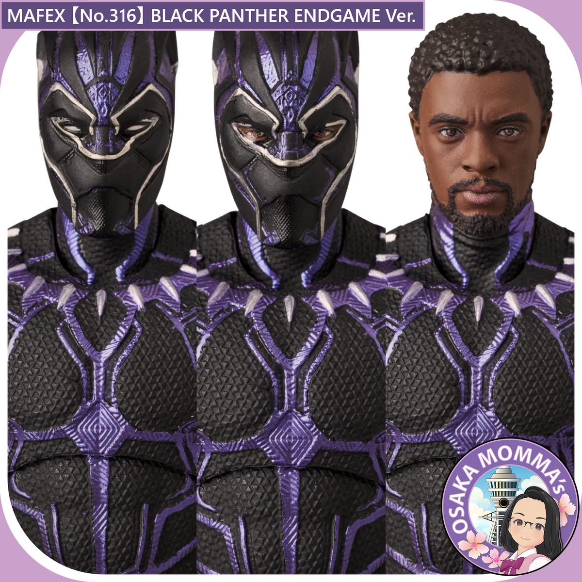 MAFEX 【No.316】BLACK PANTHER ENDGAME Ver.