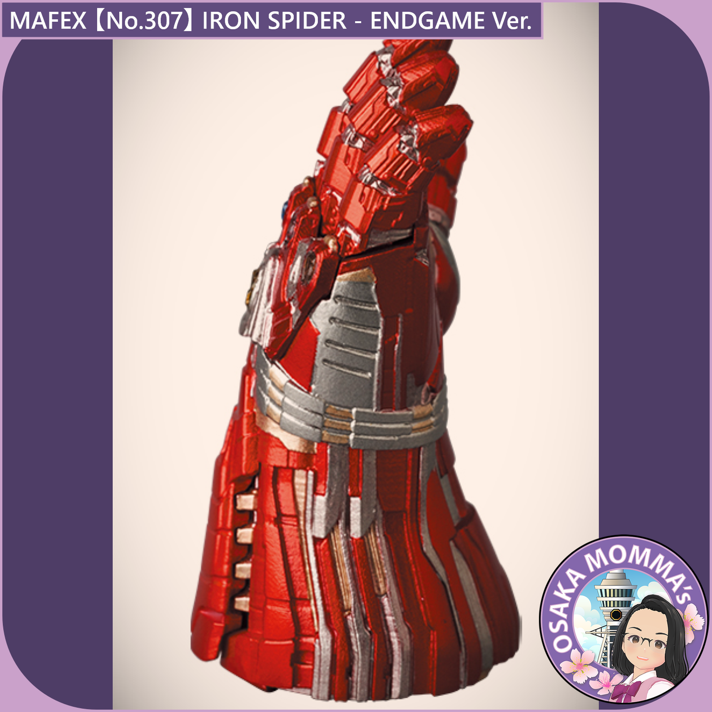 MAFEX 【No.307】IRON SPIDER - ENDGAME Ver.