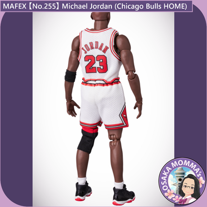 MAFEX 【No.255】Michael Jordan (Chicago Bulls HOME)【Mar.2025】