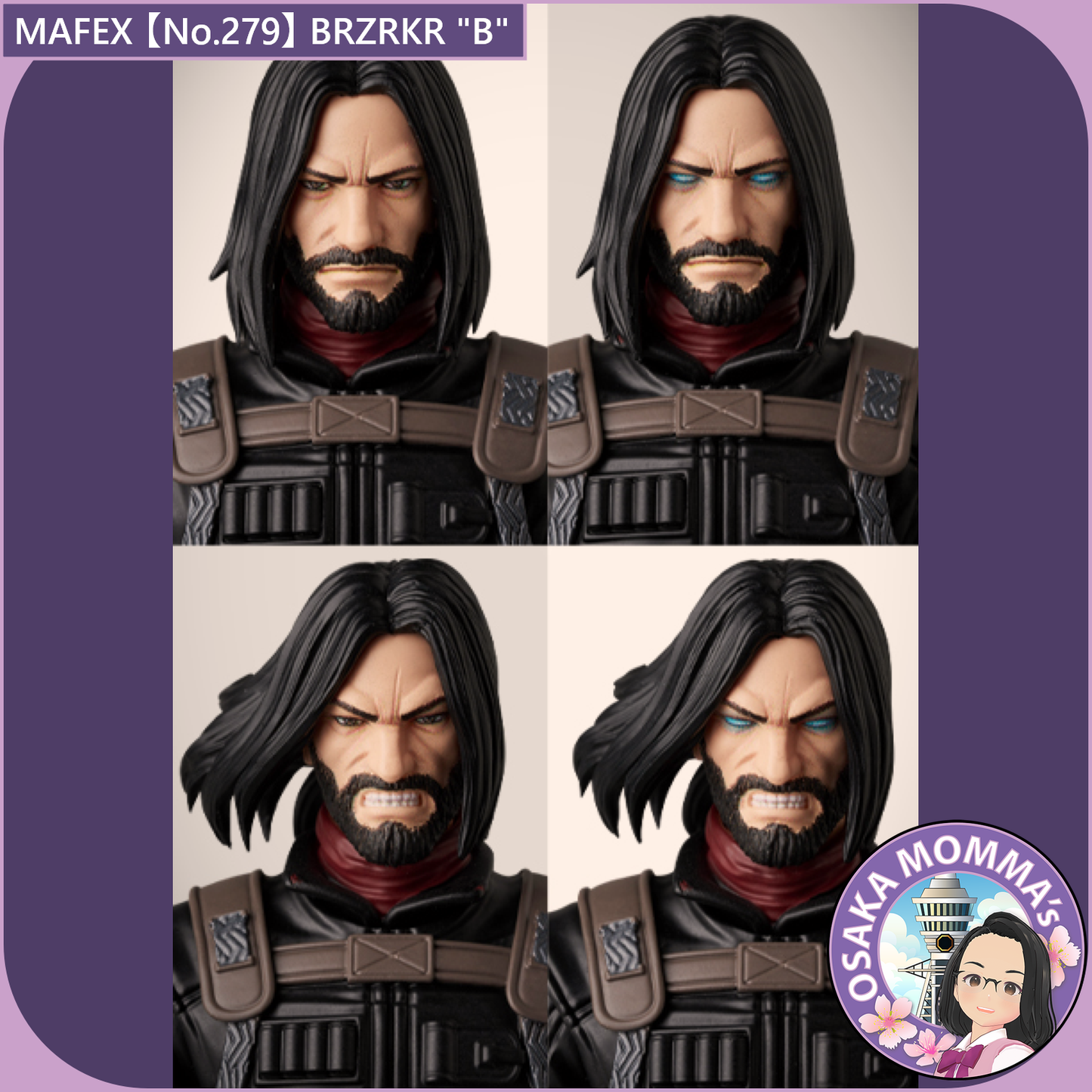 MAFEX 【No.279】BRZRKR "B"【Mar, 2026】