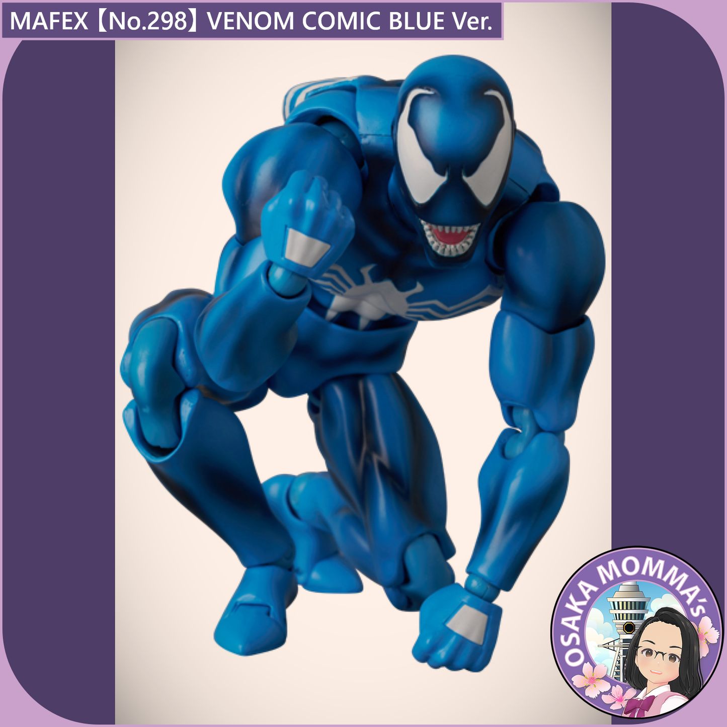 MAFEX 【No.298】VENOM COMIC BLUE Ver.【June.2026】
