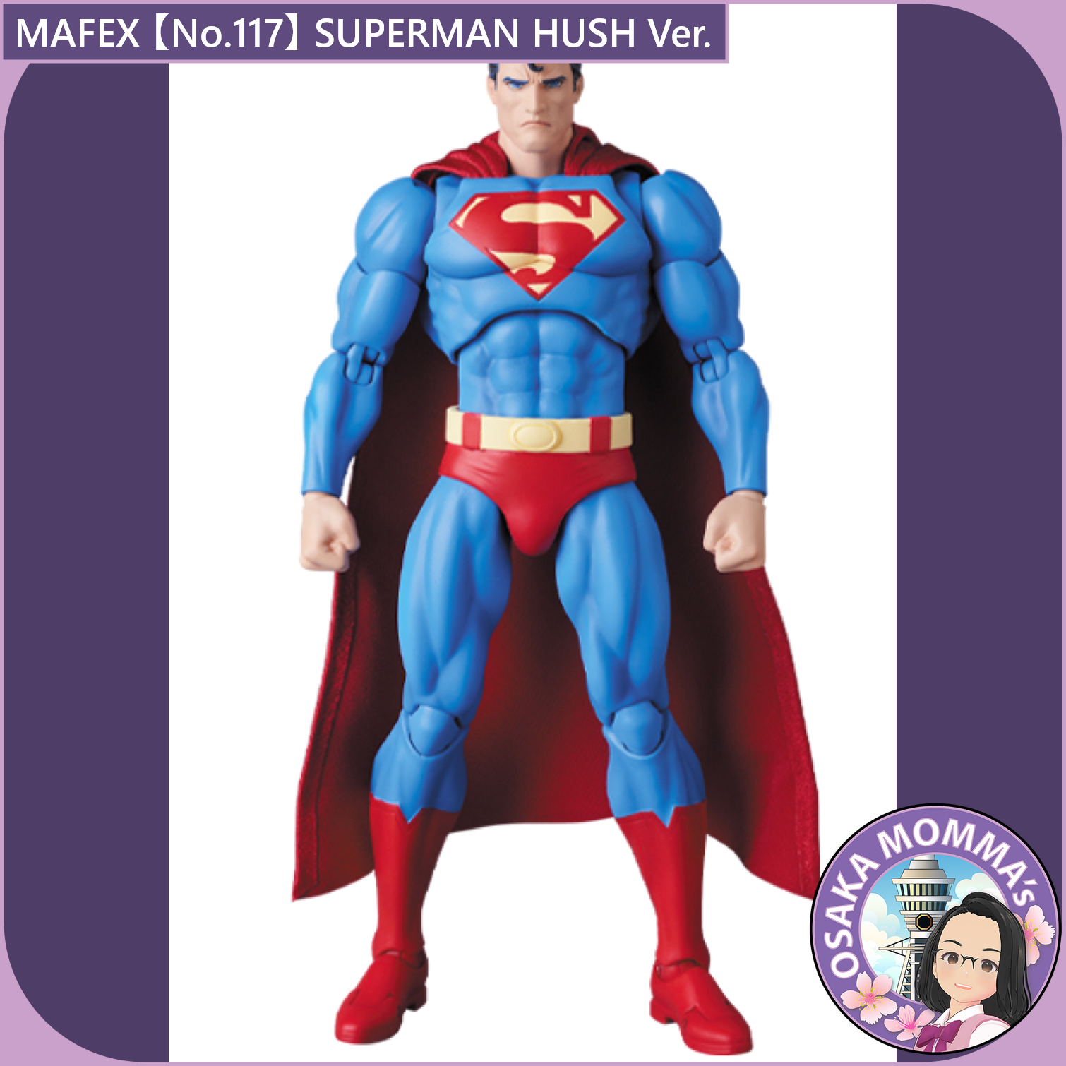 MAFEX 【No.117】SUPERMAN HUSH Ver. – Osaka Momma's Japanese Goods MAFEX 【No.117】SUPERMAN HUSH Ver. – Osaka Momma's Japanese Goods