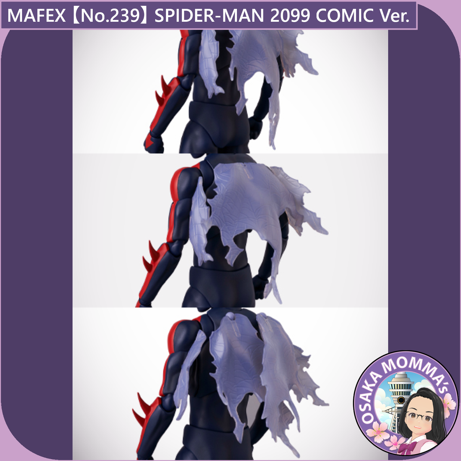 MAFEX 239 SPIDER-MAN No.239 SPIDER MAN 2099 (Comic Ver.) Medicom Toy MAFEX 239 SPIDER-MAN No.239 SPIDER MAN 2099 (Comic Ver.) Medicom Toy