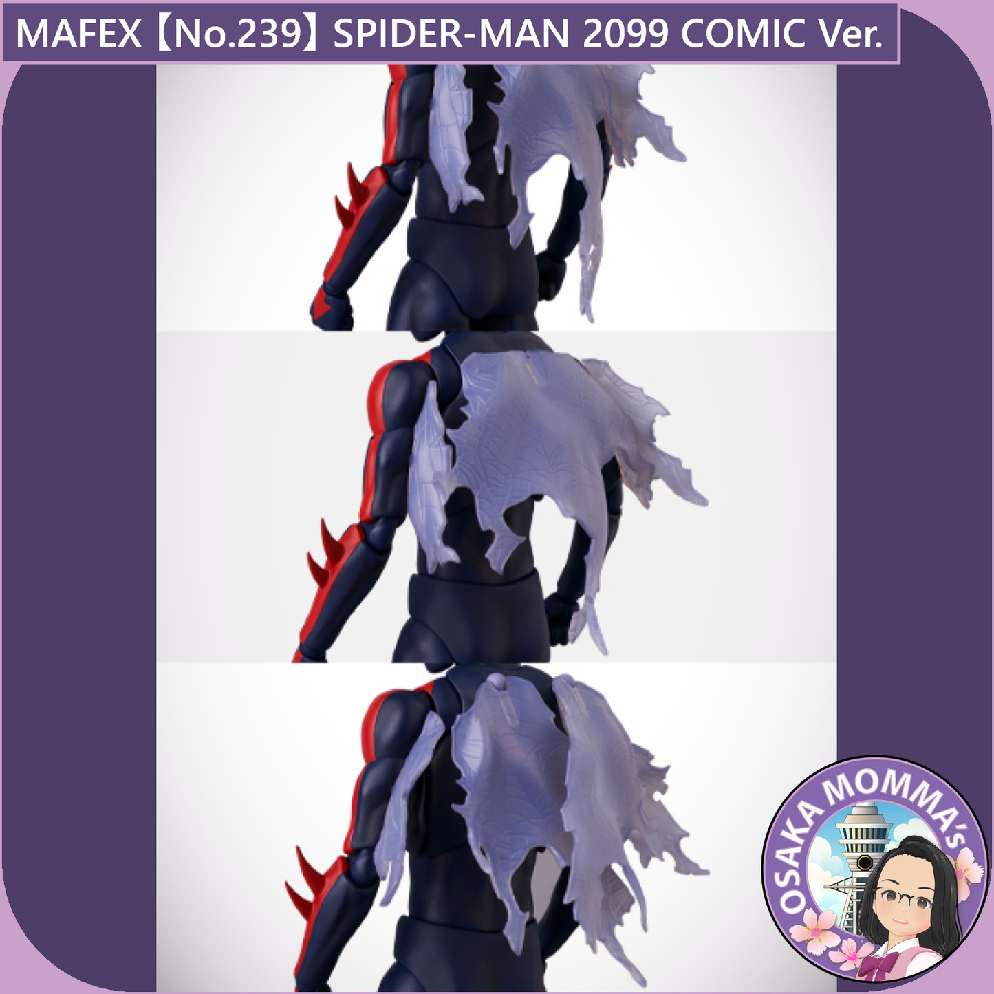 MAFEX 【No.239】SPIDER-MAN 2099 COMIC Ver.【Feb.2025】