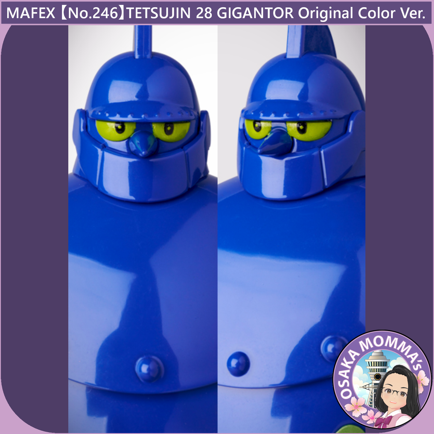 MAFEX 【No.246】TETSUJIN 28 GIGANTOR【Dec.2024】