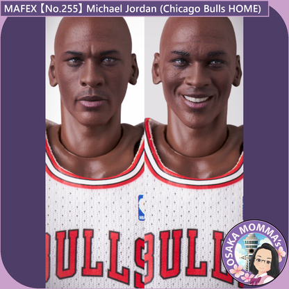 MAFEX 【No.255】Michael Jordan (Chicago Bulls HOME)【Mar.2025】