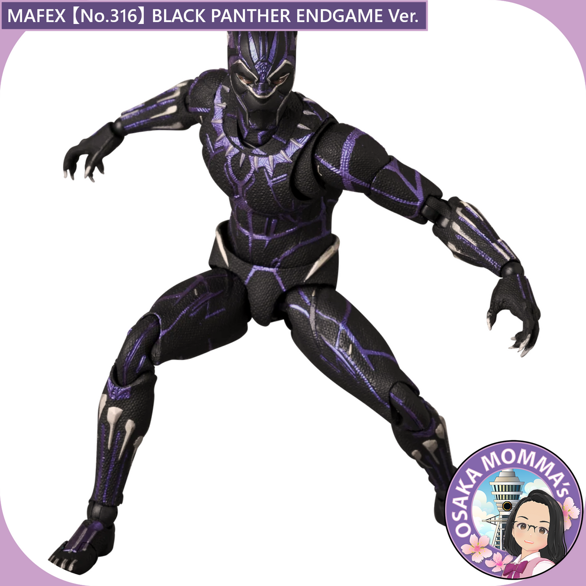 MAFEX 【No.316】BLACK PANTHER ENDGAME Ver.