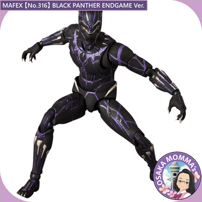 MAFEX 【No.316】BLACK PANTHER ENDGAME Ver.