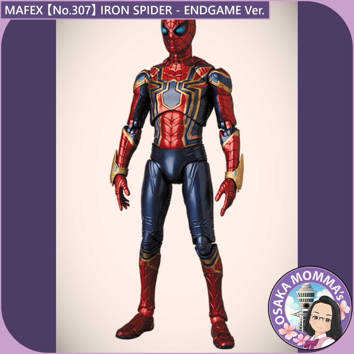 MAFEX 【No.307】IRON SPIDER - ENDGAME Ver.