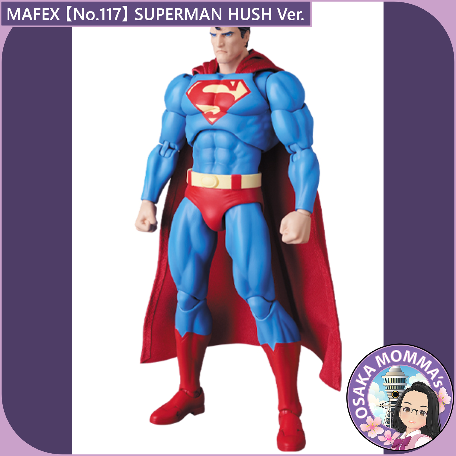 MAFEX 【No.117】SUPERMAN HUSH Ver. – Osaka Momma's Japanese Goods MAFEX 【No.117】SUPERMAN HUSH Ver. – Osaka Momma's Japanese Goods