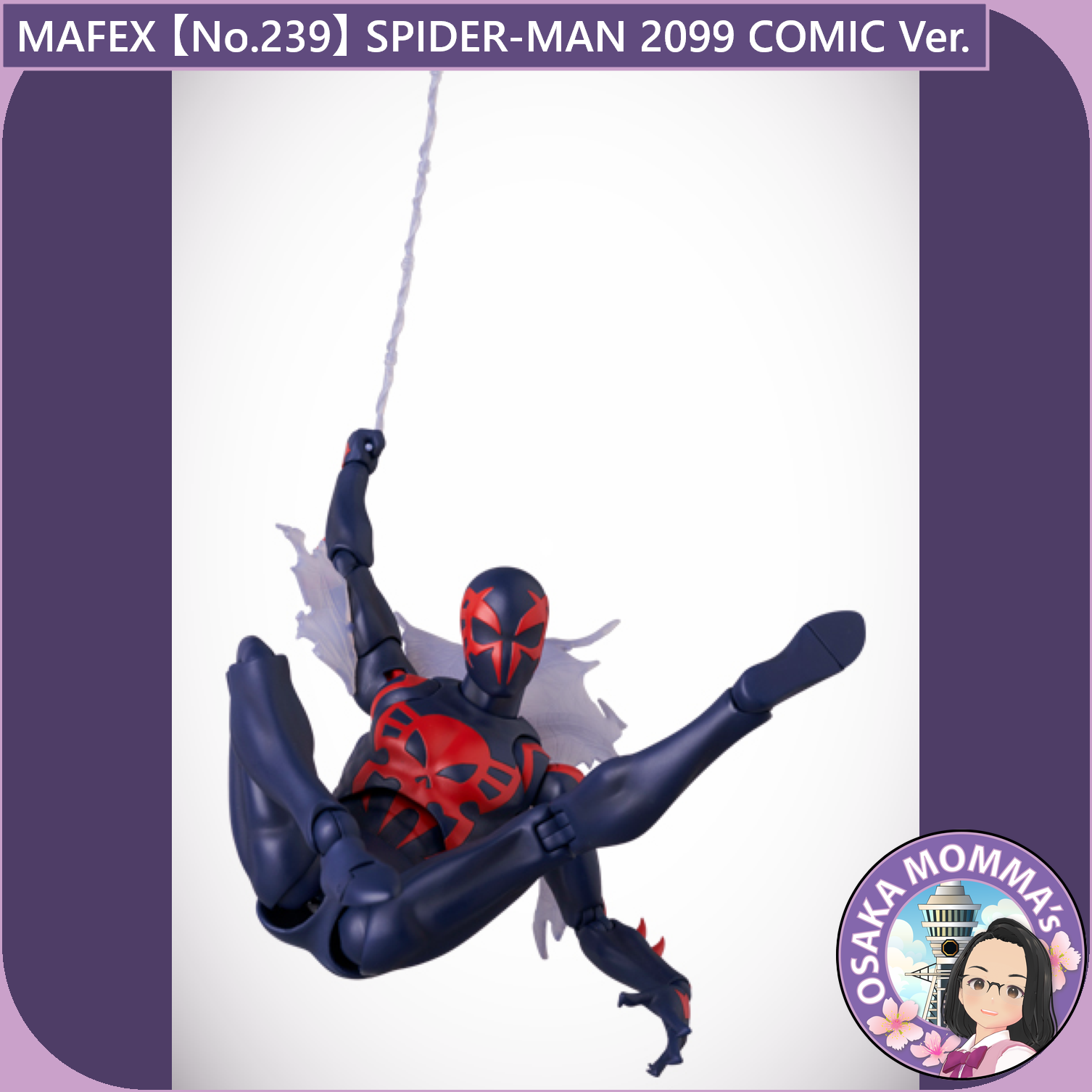 MAFEX 【No.239】SPIDER-MAN 2099 COMIC Ver. – Osaka Momma's MAFEX 【No.239】SPIDER-MAN 2099 COMIC Ver. – Osaka Momma's