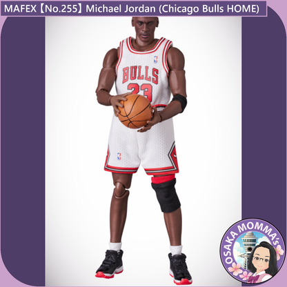 MAFEX 【No.255】Michael Jordan (Chicago Bulls HOME)【Mar.2025】