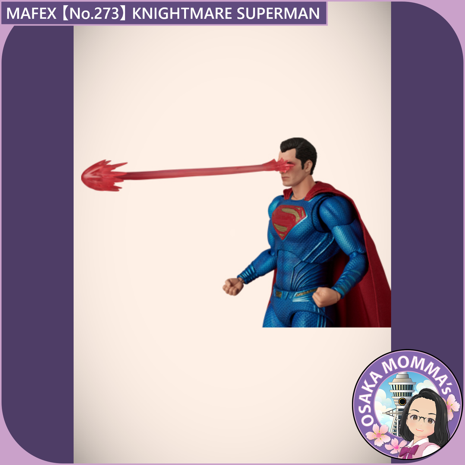 MAFEX 【No.273】KNIGHTMARE SUPERMAN (ZACK SNYDER'S JUSTICE LEAGUE MAFEX 【No.273】KNIGHTMARE SUPERMAN (ZACK SNYDER'S JUSTICE LEAGUE