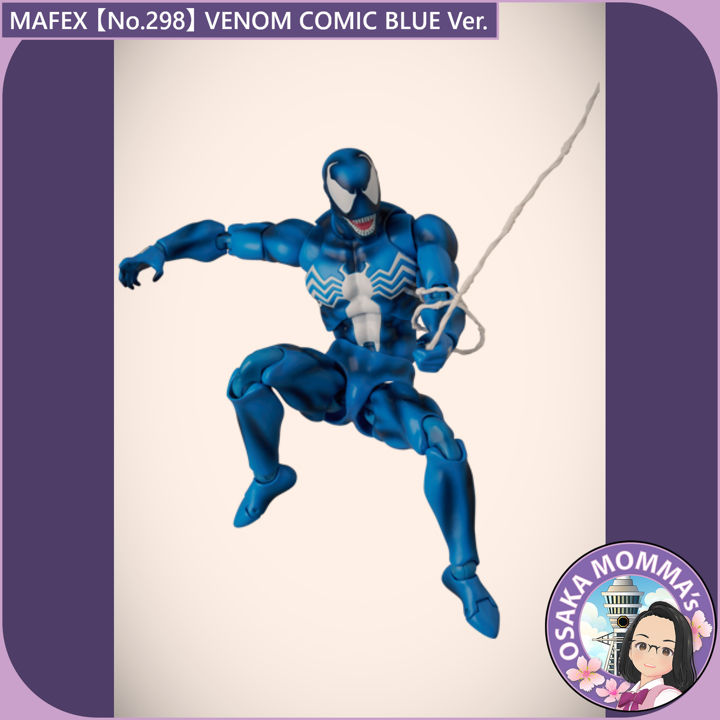 MAFEX 【No.298】VENOM COMIC BLUE Ver.【June.2026】