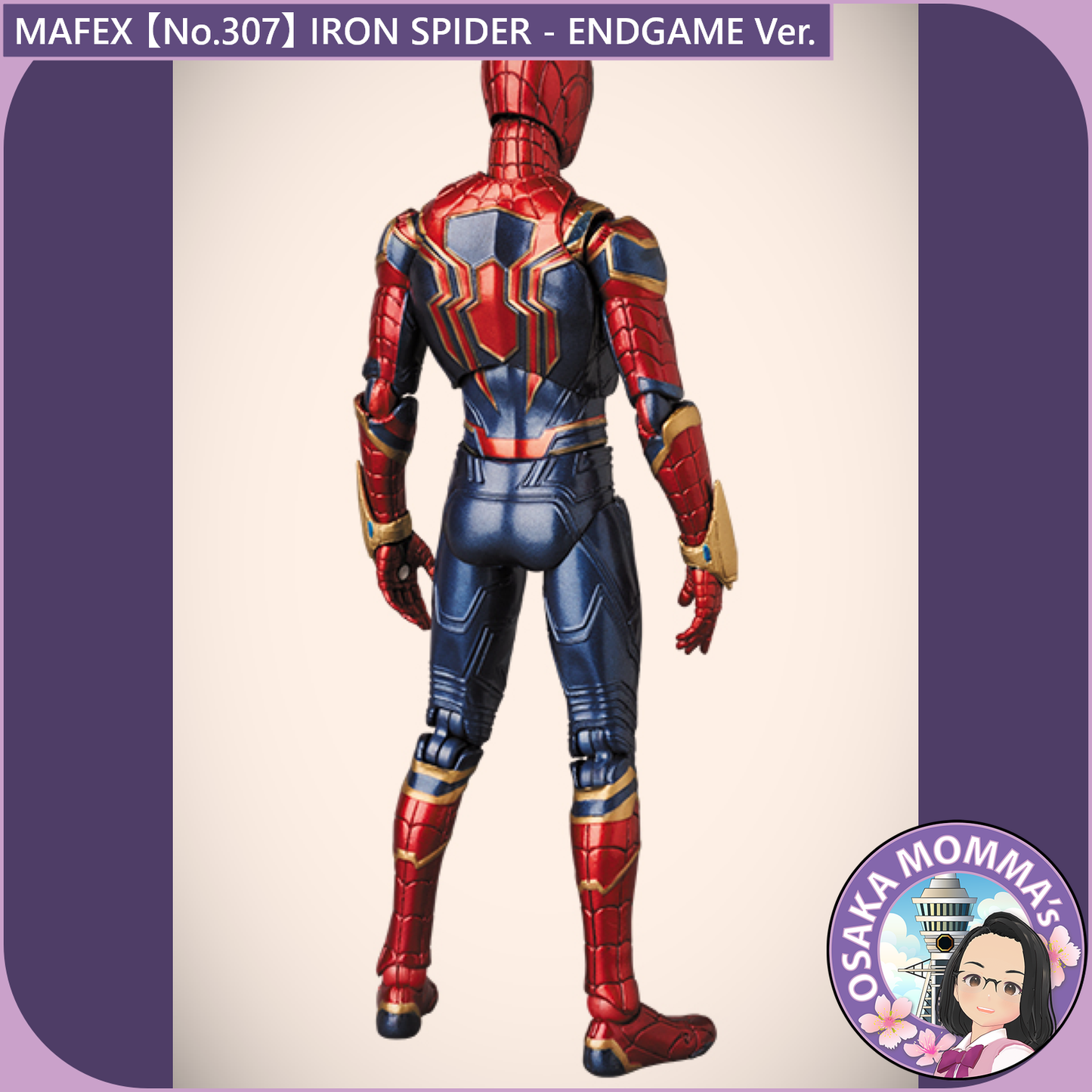 MAFEX 【No.307】IRON SPIDER - ENDGAME Ver.