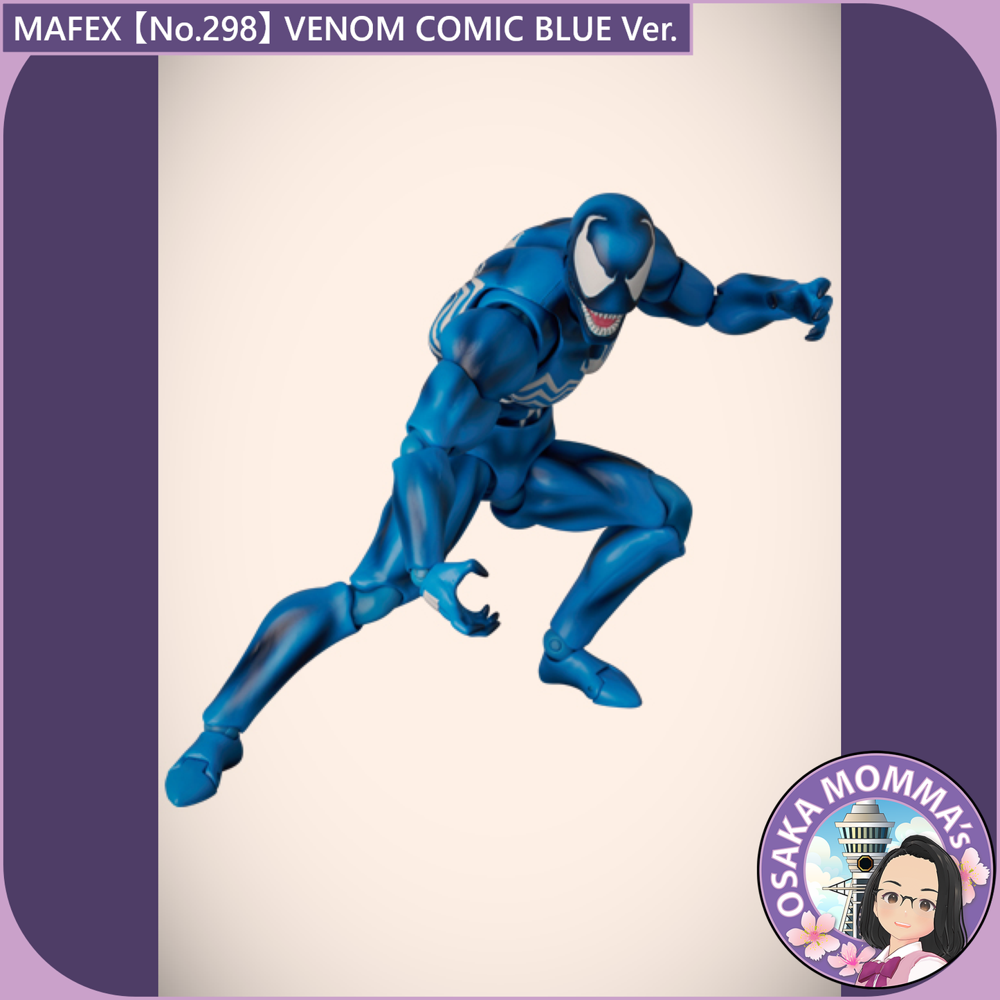 MAFEX 【No.298】VENOM COMIC BLUE Ver.【June.2026】