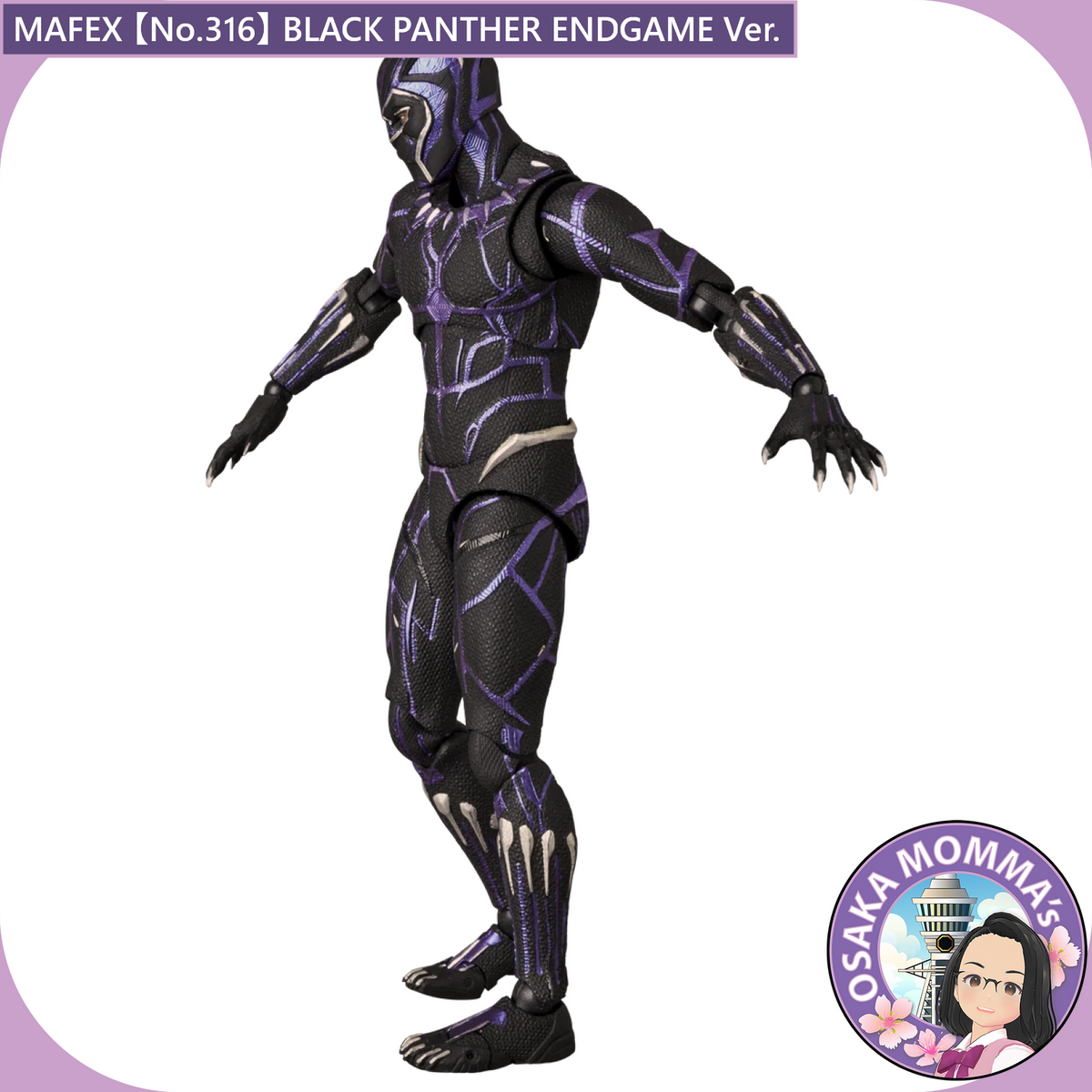 MAFEX 【No.316】BLACK PANTHER ENDGAME Ver.