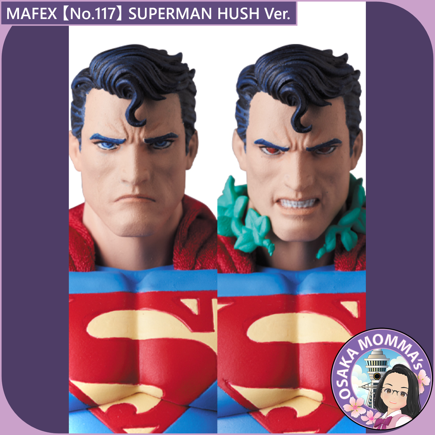 MAFEX 【No.117】SUPERMAN HUSH Ver. – Osaka Momma's Japanese Goods MAFEX 【No.117】SUPERMAN HUSH Ver. – Osaka Momma's Japanese Goods