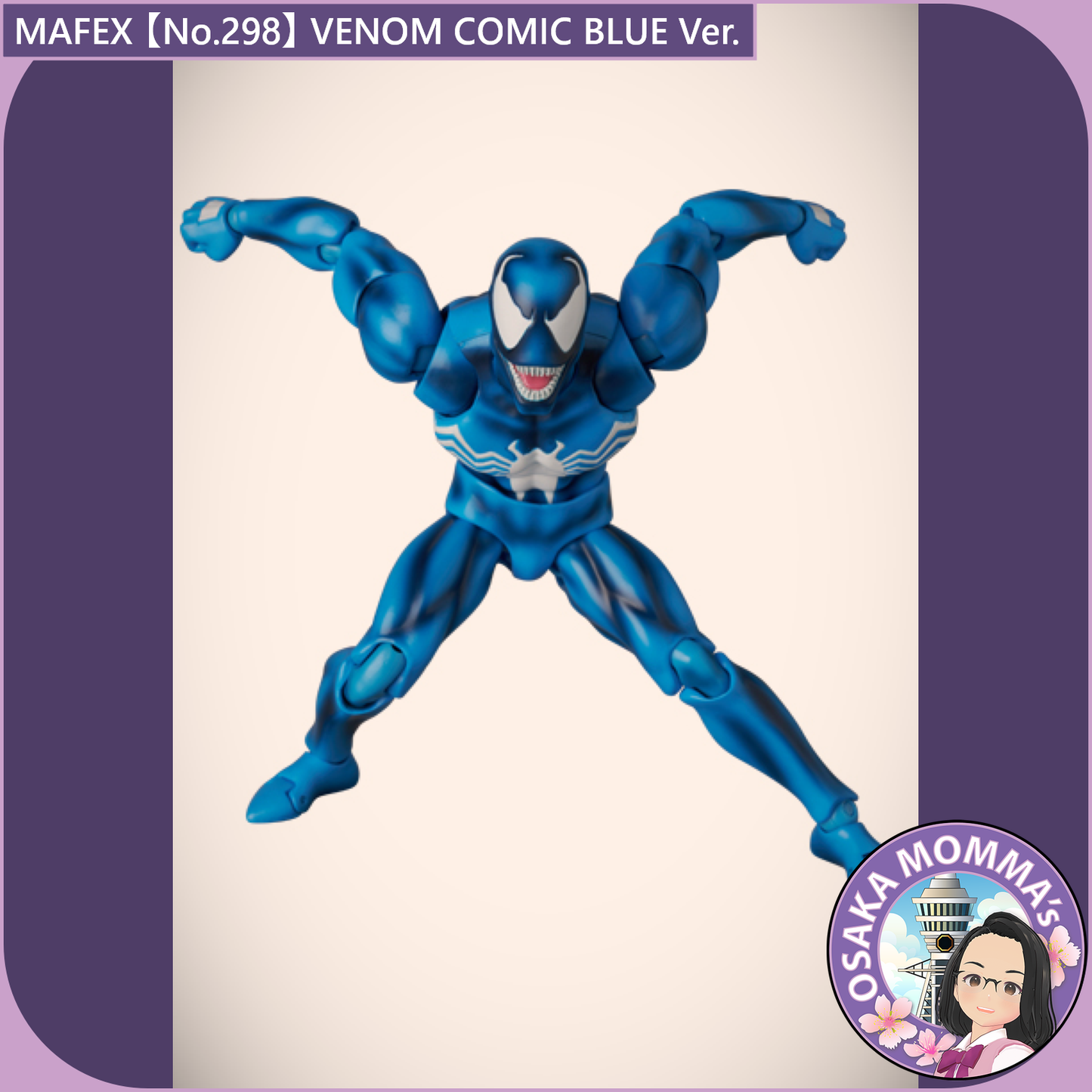 MAFEX 【No.298】VENOM COMIC BLUE Ver.【June.2026】