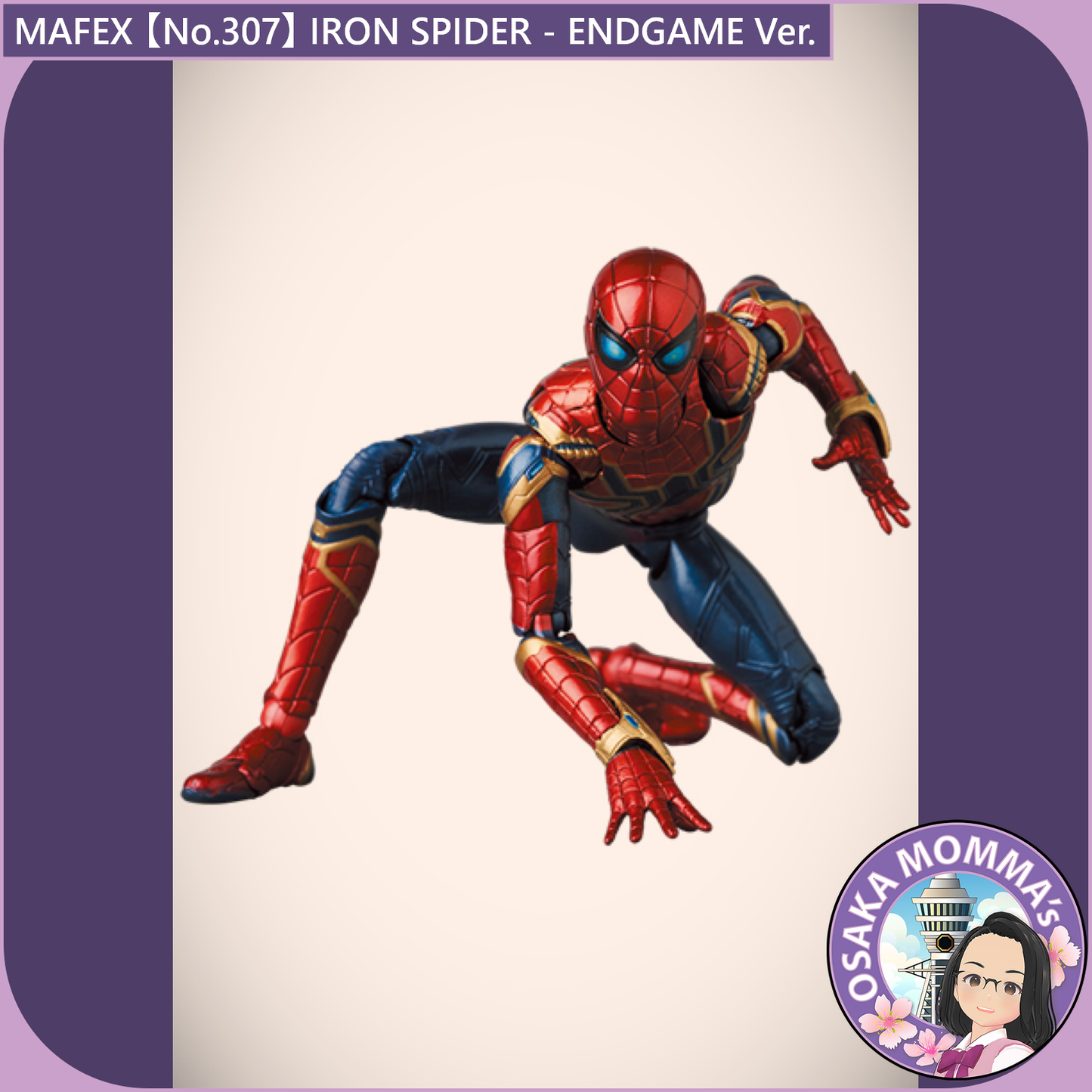 MAFEX 【No.307】IRON SPIDER - ENDGAME Ver.
