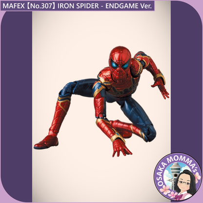 MAFEX 【No.307】IRON SPIDER - ENDGAME Ver.