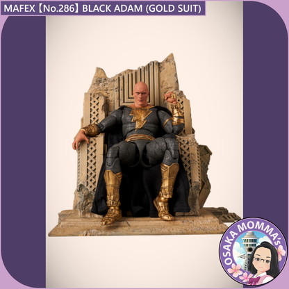 MAFEX 【No.286】BLACK ADAM(GOLD SUIT)【Jun. 2026 】
