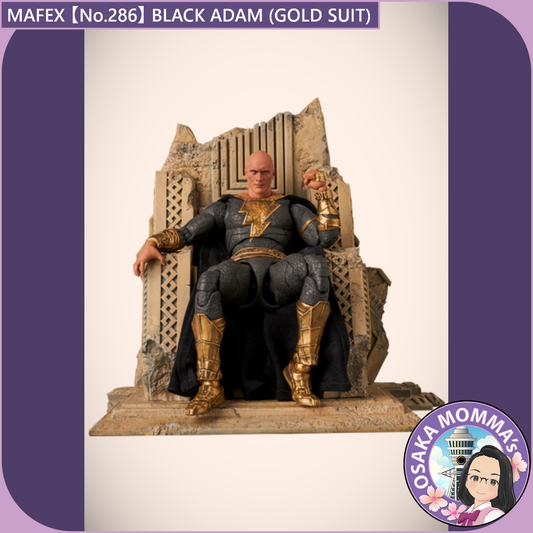 MAFEX 【No.286】BLACK ADAM(GOLD SUIT)【Jun. 2026 】
