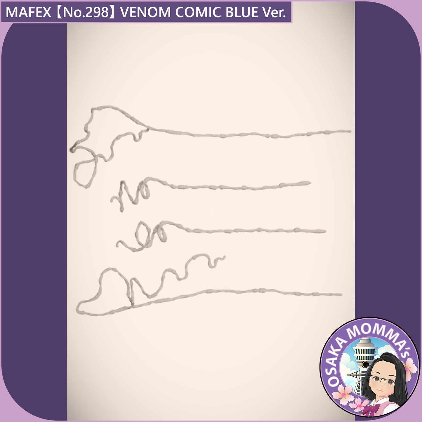 MAFEX 【No.298】VENOM COMIC BLUE Ver.【June.2026】