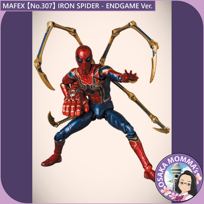 MAFEX 【No.307】IRON SPIDER - ENDGAME Ver.