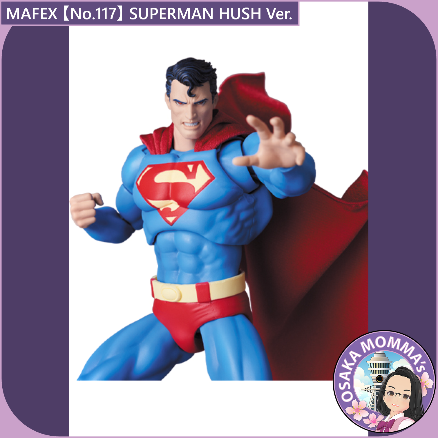 MAFEX 【No.117】SUPERMAN HUSH Ver. – Osaka Momma's Japanese Goods MAFEX 【No.117】SUPERMAN HUSH Ver. – Osaka Momma's Japanese Goods