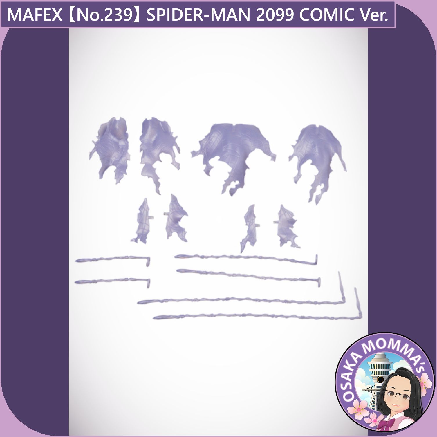 MAFEX 【No.239】SPIDER-MAN 2099 COMIC Ver. – Osaka Momma's MAFEX 【No.239】SPIDER-MAN 2099 COMIC Ver. – Osaka Momma's